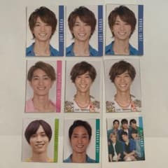Myojo データカード デタカ　田中樹のサムネイル