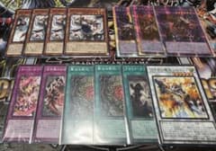 遊戯王 白き森 アザミナ ディアベル アジア クオシク 25th - メルカリ