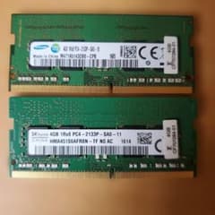 137)ノートPC用メモリ 4GB 2枚セット DDR4 PC4-2133P - メルカリ