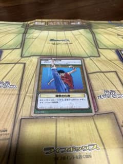 ワンピース カードゲームのサムネイル