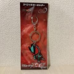 仮面ライダーゼッツ＆超宇宙刑事ギャバン インフィニティ　前売り特典　キーホルダーのサムネイル