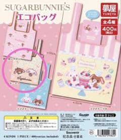 SUGARBUNNIES エコバッグ ドーナツのサムネイル
