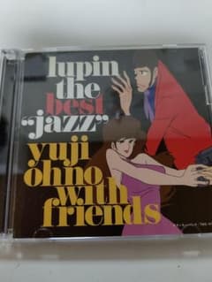 LUPIN THE BEST"JAZZ"のサムネイル