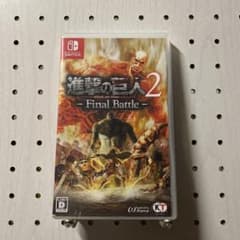 進撃の巨人2 - Final Battle -のサムネイル