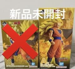 【最終値下げ】一番くじ ドラゴンボール A賞 孫悟空超サイヤ人3 国内正規品のサムネイル