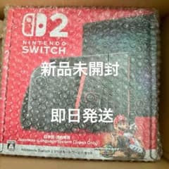【24時以内発送】Nintendo Switch 2 本体 マリオカートワールドのサムネイル