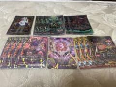 バディファイト ドラゴンツヴァイデッキパーツのサムネイル