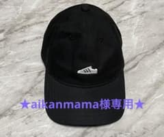 adidas キャップ　スーパースターキャップ　スニーカーロゴのサムネイル