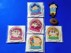 [Price Reduced, Unused] Crayon Shin-chan Acrylic Stands (5 types) - Rubber Stand Bundle sale