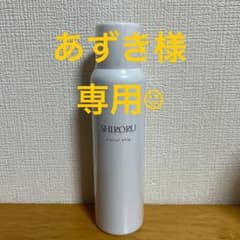 あずき様専用となっております☺︎のサムネイル