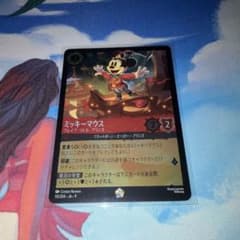 ロルカナ　ミッキーマウス　レジェンダリー　foil 1枚のサムネイル