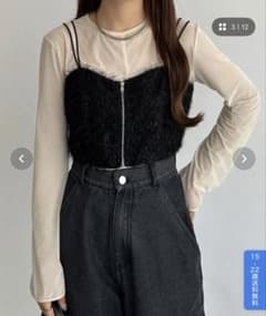 callautia ショートビスチェのサムネイル