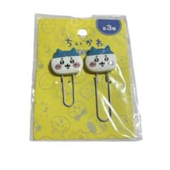【ちいかわ】チャーム付きクリップ 2個セット はちわれのサムネイル