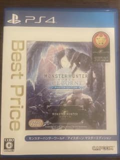 몬스터 헌터: 아이스본 마스터 에디션 PS4 베스트 프라이스판