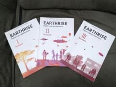 EARTHRISE English Ⅰ,Ⅱ,Ⅲ ３冊セットのサムネイル