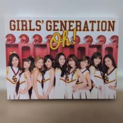 GIRLS' GENERATION Oh! CD