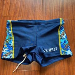 *中古*コパン 水着 男の子のサムネイル