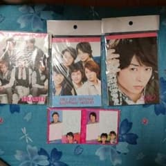 嵐グッズのサムネイル