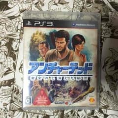 PS3 アンチャーテッドのサムネイル