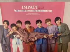 IMPACTors HiHi Jets 厚紙 ピンナップのサムネイル
