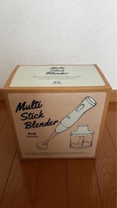 【新品未使用】BRUNO マルチブレンダー グリーンのサムネイル