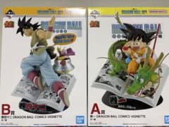 40th A賞B賞セットのサムネイル