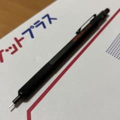 rotring 600 シャープペンシル 0.5mm グリーンのサムネイル