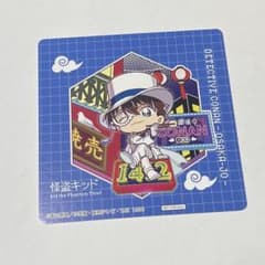 クロネコ★プロフ確認様 リクエスト 2点 まとめ商品のサムネイル