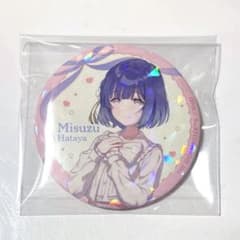 学園アイドルマスター 学マス SHIBUYA109 缶バッジ 秦谷美鈴 - メルカリ