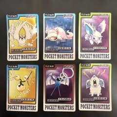 ポケモン カードダス 6枚セット バンダイ 1997年のサムネイル