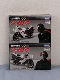 【未開封】シン仮面ライダー サイクロン号 2点セットのサムネイル