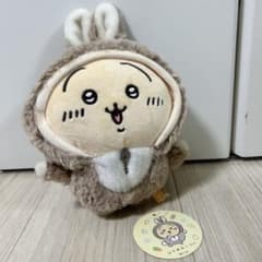 ちいかわ 干支ぬいぐるみ うさぎ ちいかわ うさぎ 干支ぬいぐるみ 卯年 - メルカリ