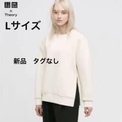 新品未使用　Theory ウルトラストレッチドライスウェットプルオーバーLサイズのサムネイル