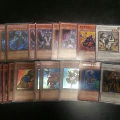 遊戯王 魔轟神パーツのサムネイル