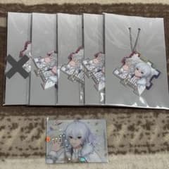 STPR ふぁみくじ にしきのサムネイル