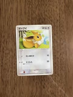 イーブイ PROMO 111/PCG-P ポケモンカード - メルカリ