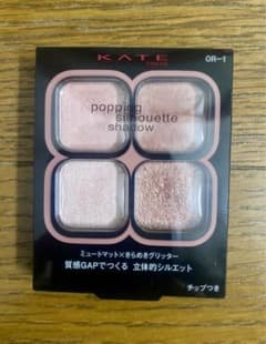 ケイト ポッピングシルエットシャドウ OR-1のサムネイル