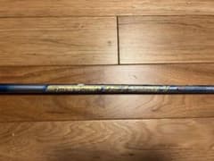 Speeder evolution 5 757 X ping g425のサムネイル
