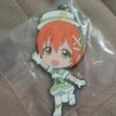 ラブライブ　星空凛　ラバーストラップのサムネイル
