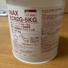 INAX スーパーエコぬーるG5㌔のサムネイル