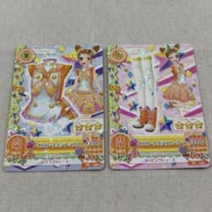 アイカツ 有栖川おとめ カード イエロートルテ トップス スニーカーのサムネイル