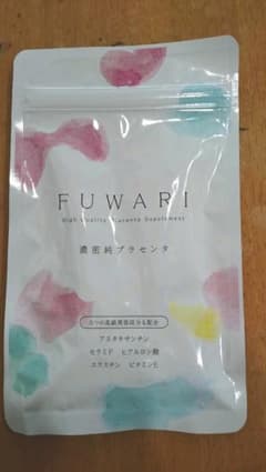 FUWARI  濃密 プラセンタのサムネイル