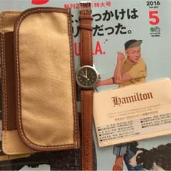 ハミルトン レディース ジャンクのサムネイル