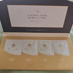 BI-SU】スキンケアセット 1セット - メルカリ