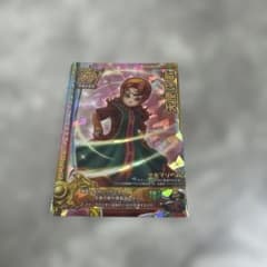 ドラゴンクエスト バトルロード 天使の歌のサムネイル