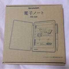 SHARP 電子ノートのサムネイル