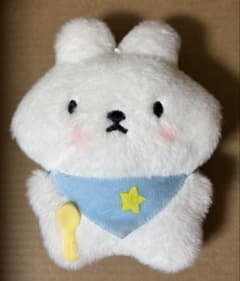 nununeko おまけ　うさぎ　ぬいぐるみ　マスコットのサムネイル