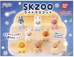 SKZOO ライトマスコットのサムネイル
