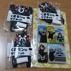 くまモンマグネットのサムネイル
