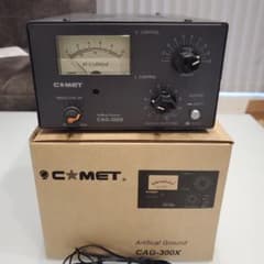 コメットカウンターポイズCAG-300Xのサムネイル